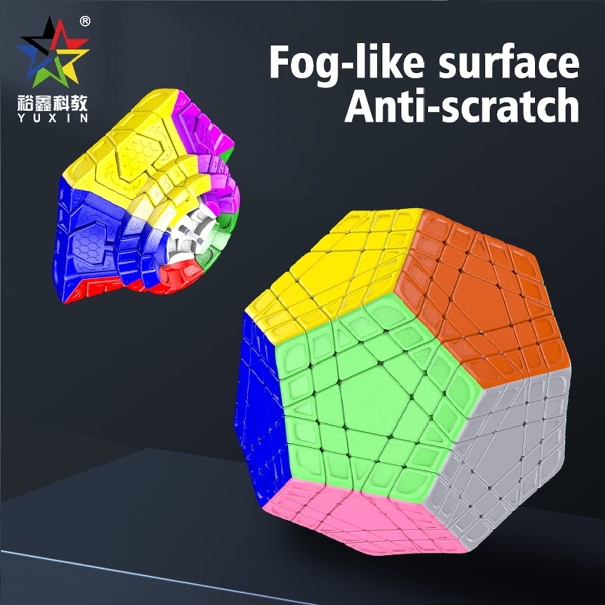 [限定版] バウヒニア　メガミンクス　レッドコットン　ルービックキューブ Amazon.co.jp: HELLOCUBE Yuxin Gigaminx ステッカーレス 5X5 スピード